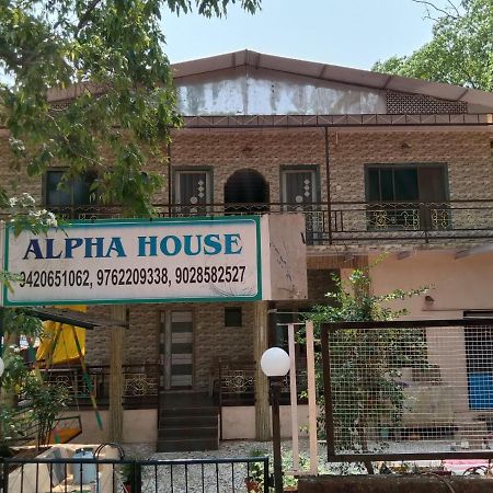 Hotel New Alpha House Matheran Zewnętrze zdjęcie